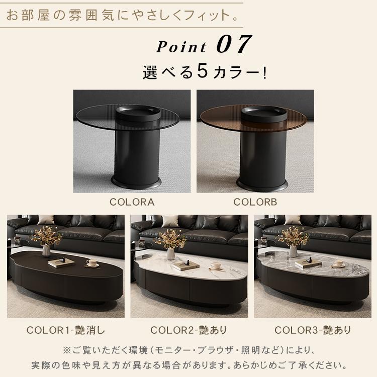 センターテーブル ローテーブル セラミック おしゃれ 強化ガラス 楕円形 グレー ブラック 収納付き 幅100 120 高さ33cm ロータイプ サイドテーブル 高級感 耐熱_9