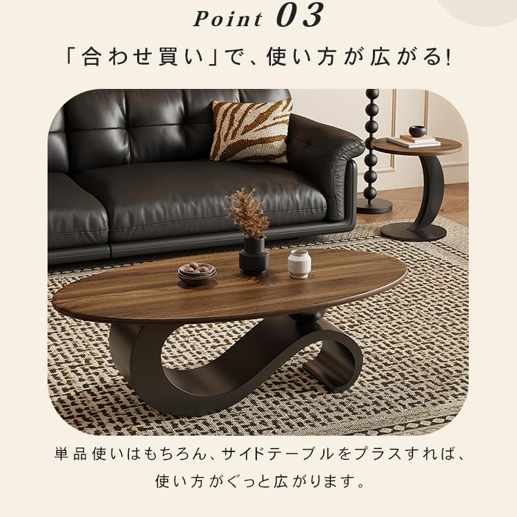 アンティークシンプル木目調センターテーブル 新品 センターテーブル ローテーブル おしゃれ 木目調 シンプル 楕円