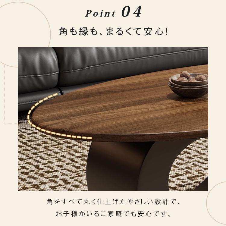 センターテーブル ローテーブル おしゃれ 木目調 シンプル 楕円