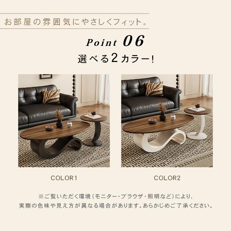 センターテーブル ローテーブル おしゃれ 木目調 シンプル 楕円