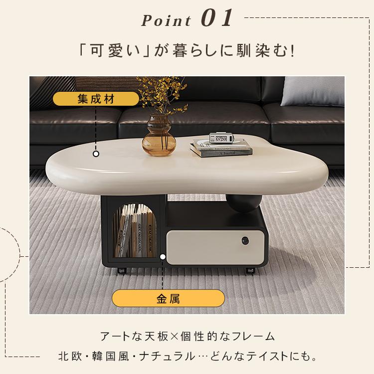 センターテーブル ローテーブル リビング おしゃれ ソファテーブル