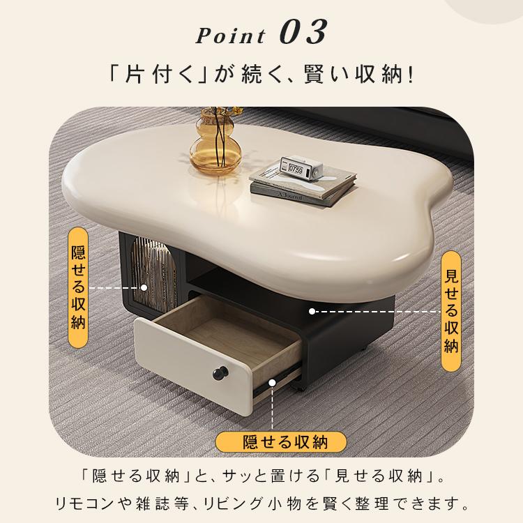 センターテーブル ローテーブル リビング おしゃれ ソファテーブル