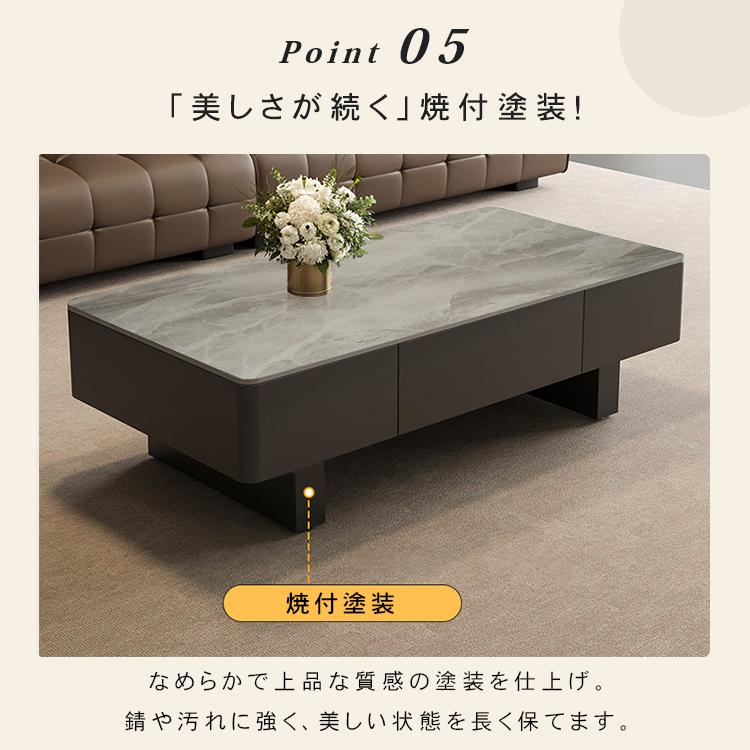 期間限定P5倍】センターテーブル ローテーブル セラミック リビング