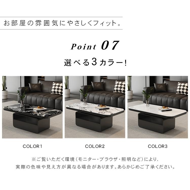 センターテーブル ローテーブ ルリビング おしゃれ 微晶石 ソファ