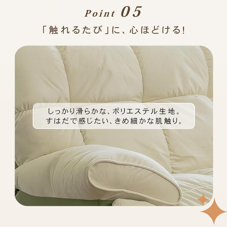 電動ソファ リクライニング 1人掛け ハイバック リクライニングチェア