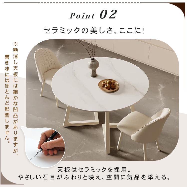 大理石調天板ホワイト70cmダイニングテーブル 丸　組み立て簡単 円形 石天板 F＆I 丸テーブル ダイニングテーブル 椅子 白 幅60cm 幅70cm 幅80cm
