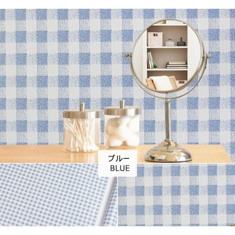 はがせる 壁紙 北欧 おしゃれ チェック 柄 かわいい のり付き 簡単 安い Diy 防水 子供部屋 Hz 05 Wc 18 Wp 快適ホーム 通販 Yahoo ショッピング