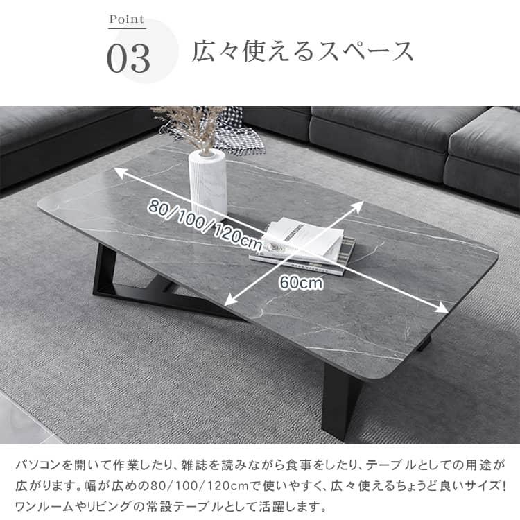 センターテーブル リビングテーブル モダン 北欧 ホワイト センターテーブル リビングテーブル モダン 北欧 ホワイト