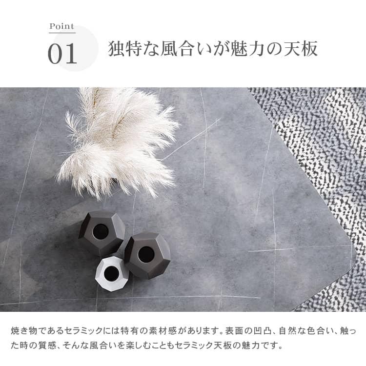 センターテーブル リビングテーブル モダン 北欧 ホワイト グレー