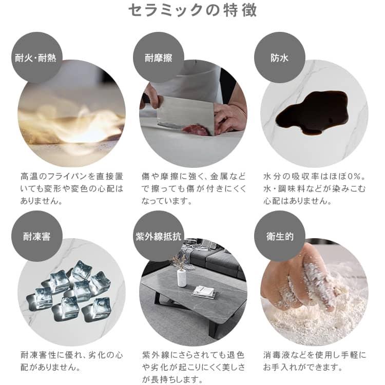 センターテーブル リビングテーブル モダン 北欧 ホワイト グレー