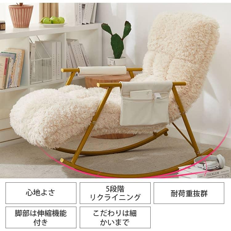 ソファ 一人掛け 60cm×96cm×56cm ソファー 1人掛け リビングソファ 1p