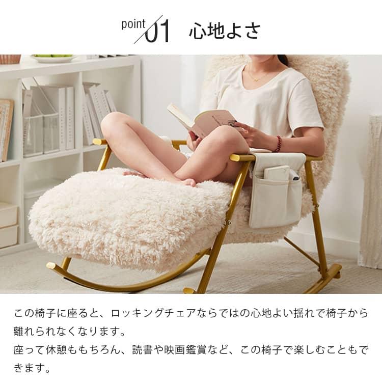 ソファ 一人掛け 60cm×96cm×56cm ソファー 1人掛け リビングソファ 1p