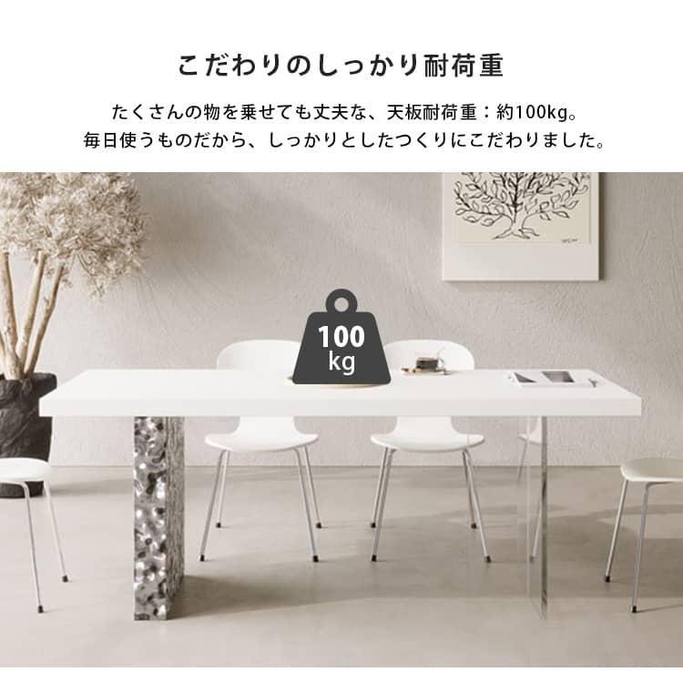 ダイニングテーブル セラミック テーブル 食卓 6人掛け 4人掛け ダイニングテーブル セラミック テーブル 食卓 6人掛け 4人掛け