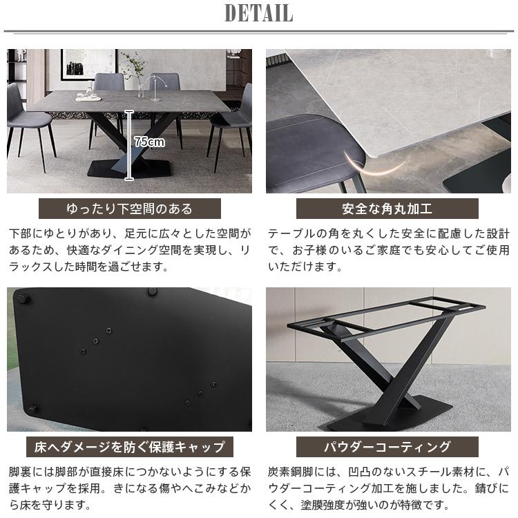 テーブル セラミック 大理石柄 白 4人用サイズ 6人用 MUTUKI テーブル セラミック 大理石柄 白 4人用サイズ 6人用 MUTUKI