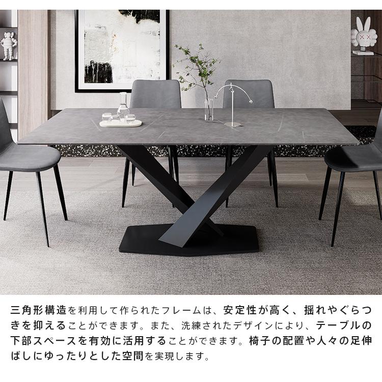 テーブル セラミック 大理石柄 白 4人用サイズ 6人用 MUTUKI テーブル セラミック 大理石柄 白 4人用サイズ 6人用 MUTUKI