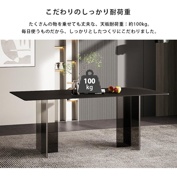ダイニングテーブル ホワイト 180cm 白 ブラック 黒 北欧 ダイニングテーブル ホワイト 180cm 白 ブラック 黒 北欧