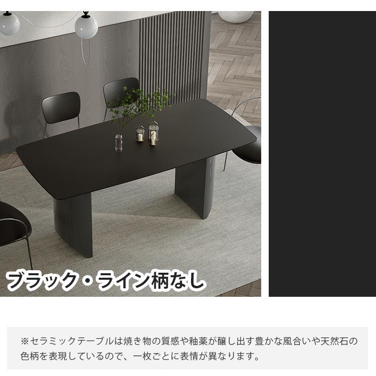 ダイニングテーブル ホワイト 北欧 おしゃれ モダン 高級 カフェ ダイニングテーブル ホワイト 北欧 おしゃれ モダン 高級 カフェ