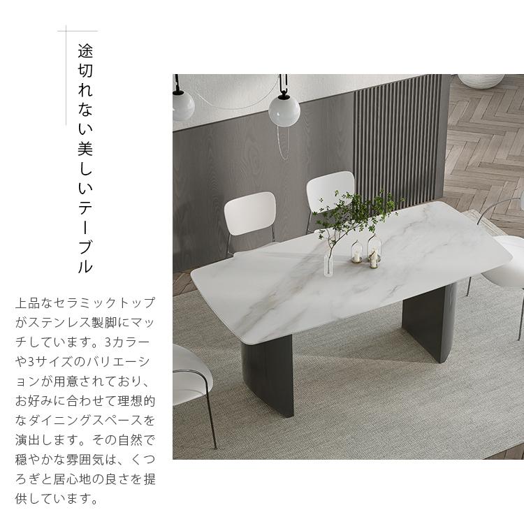 ダイニングテーブル ホワイト 北欧 おしゃれ モダン 高級 カフェ ダイニングテーブル ホワイト 北欧 おしゃれ モダン 高級 カフェ