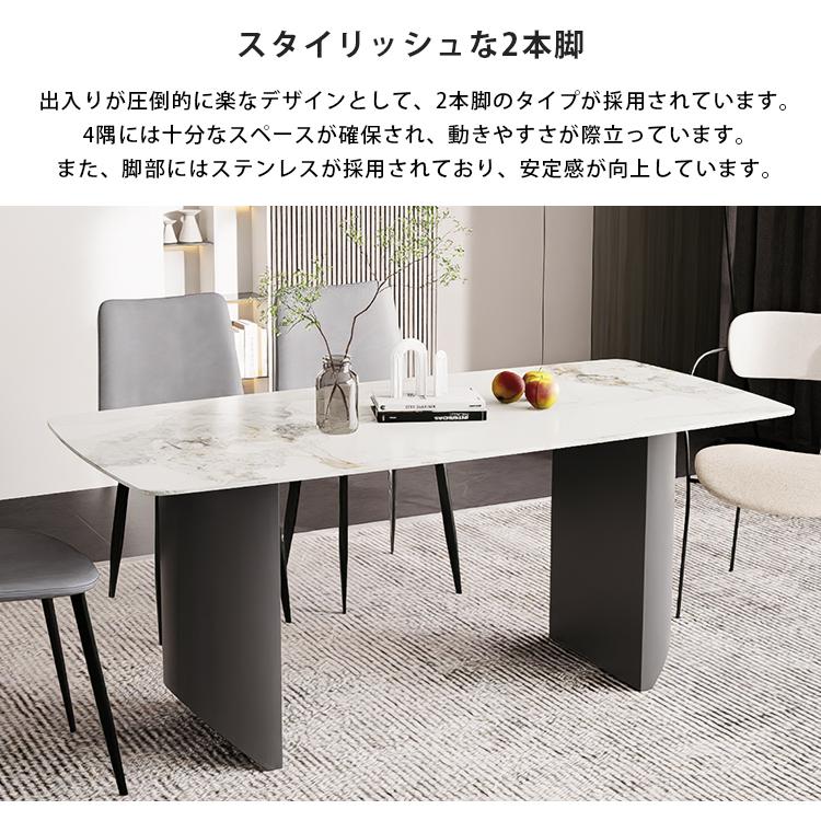 ダイニングテーブル ホワイト 北欧 おしゃれ モダン 高級 カフェ ダイニングテーブル ホワイト 北欧 おしゃれ モダン 高級 カフェ