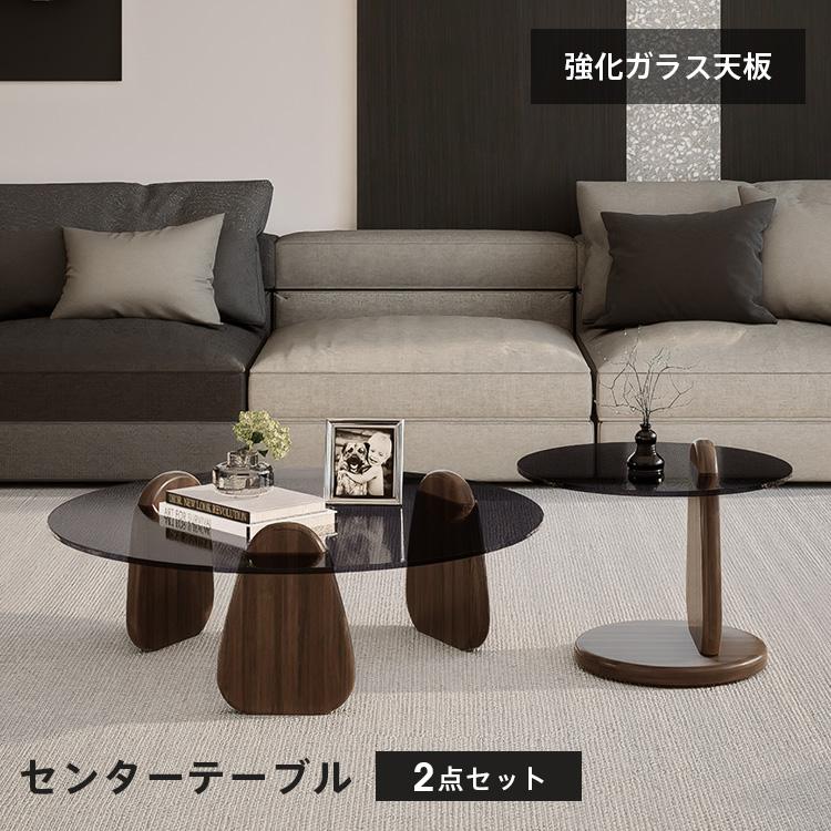 センターテーブル 丸テーブル 円形 直径90cm 高さ33cm 小さめ ガラス 3