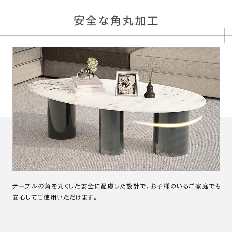 大理石テーブル 大理石風リッチコーヒーテーブル | リビング＆ダイニング