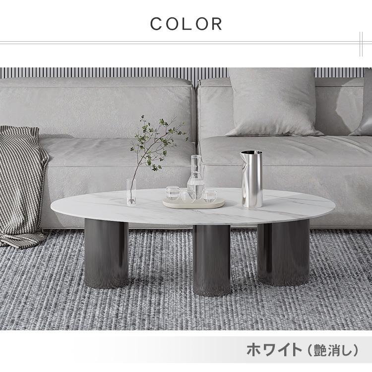 幅120/ホワイト テーブル単品 セラミック 艶消し ホワイト 北欧