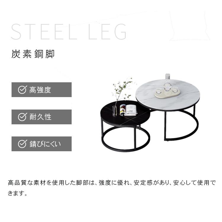 テーブル センターテーブル 作業台 セラミック 大理石柄 丸テーブル
