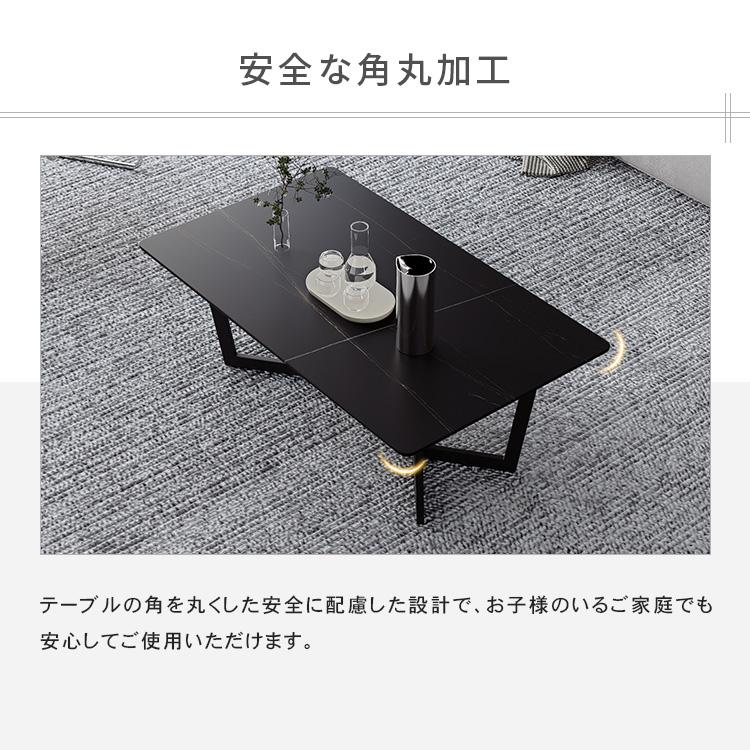 テーブル セラミック 艶消し 大理石柄 ローテーブル 北欧 おしゃれ 幅