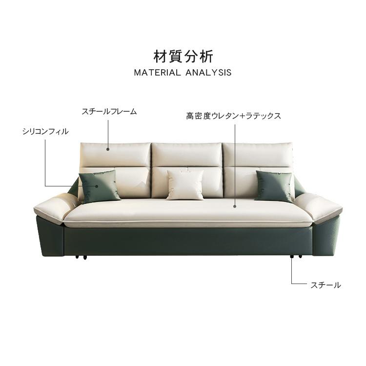 ソファー 1/2/3人掛け 高級感 高反発 収納 高密度ウレタン ソファー 1/2/3人掛け 高級感 高反発 収納 高密度ウレタン