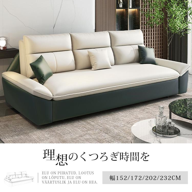 ソファー 1/2/3人掛け 高級感 高反発 収納 高密度ウレタン ソファー 1/2/3人掛け 高級感 高反発 収納 高密度ウレタン