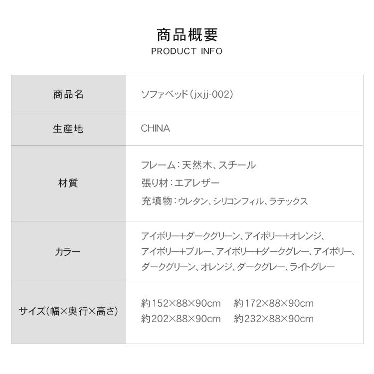 ソファー 1/2/3人掛け 高級感 高反発 収納 高密度ウレタン ソファー 1/2/3人掛け 高級感 高反発 収納 高密度ウレタン