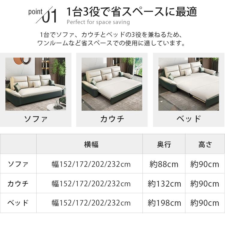 ソファー 1/2/3人掛け 高級感 高反発 収納 高密度ウレタン ソファー 1/2/3人掛け 高級感 高反発 収納 高密度ウレタン