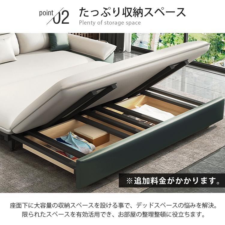 ソファー 1/2/3人掛け 高級感 高反発 収納 高密度ウレタン ソファー 1/2/3人掛け 高級感 高反発 収納 高密度ウレタン