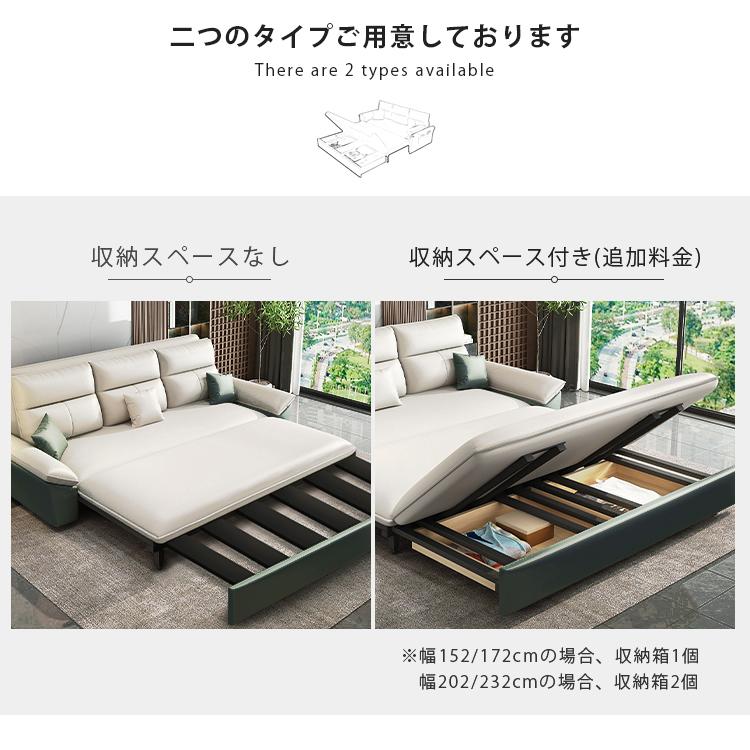 ソファー 1/2/3人掛け 高級感 高反発 収納 高密度ウレタン ソファー 1/2/3人掛け 高級感 高反発 収納 高密度ウレタン