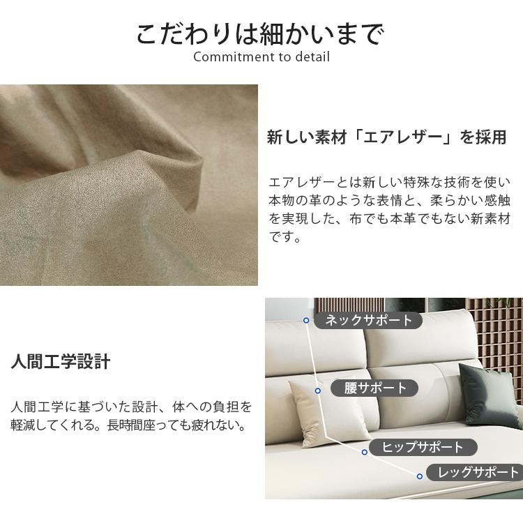 ソファー 1/2/3人掛け 高級感 高反発 収納 高密度ウレタン ソファー 1/2/3人掛け 高級感 高反発 収納 高密度ウレタン