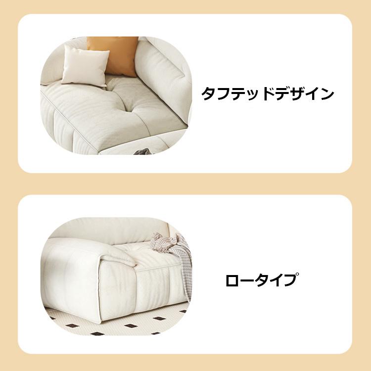 北欧風ソファ 3人掛け ホワイト ソファー 3人掛け ソファ 三人掛けソファ 疲れにくい ゆったり