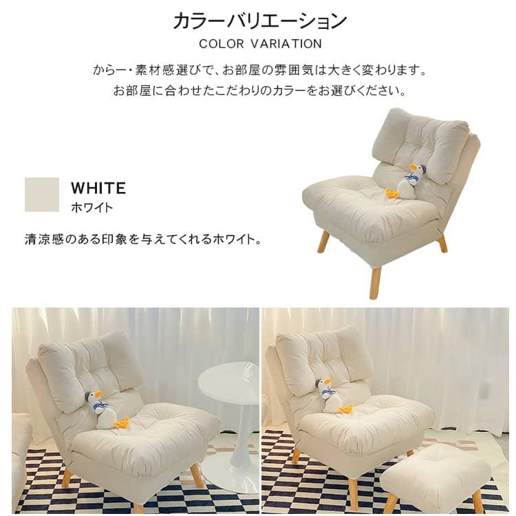 ソファ 一人掛け 人間工学 エアレザー リビングソファ 無地 ソファ 一人掛け 人間工学 エアレザー リビングソファ 無地