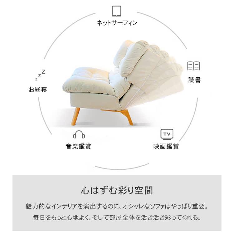 ソファ 一人掛け 人間工学 エアレザー リビングソファ 無地 ソファ 一人掛け 人間工学 エアレザー リビングソファ 無地