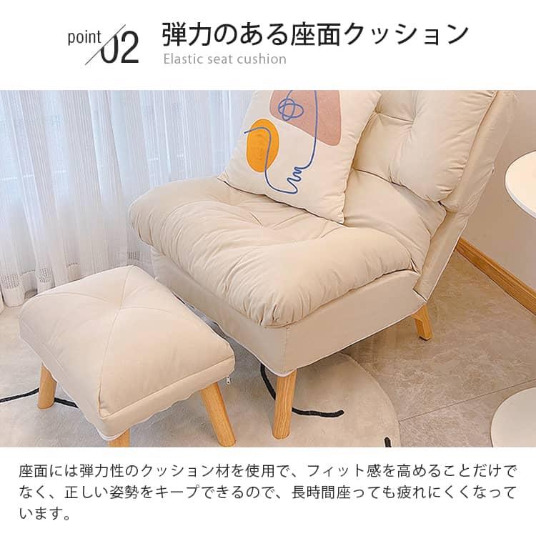 ソファ 一人掛け 人間工学 エアレザー リビングソファ 無地 ソファ 一人掛け 人間工学 エアレザー リビングソファ 無地