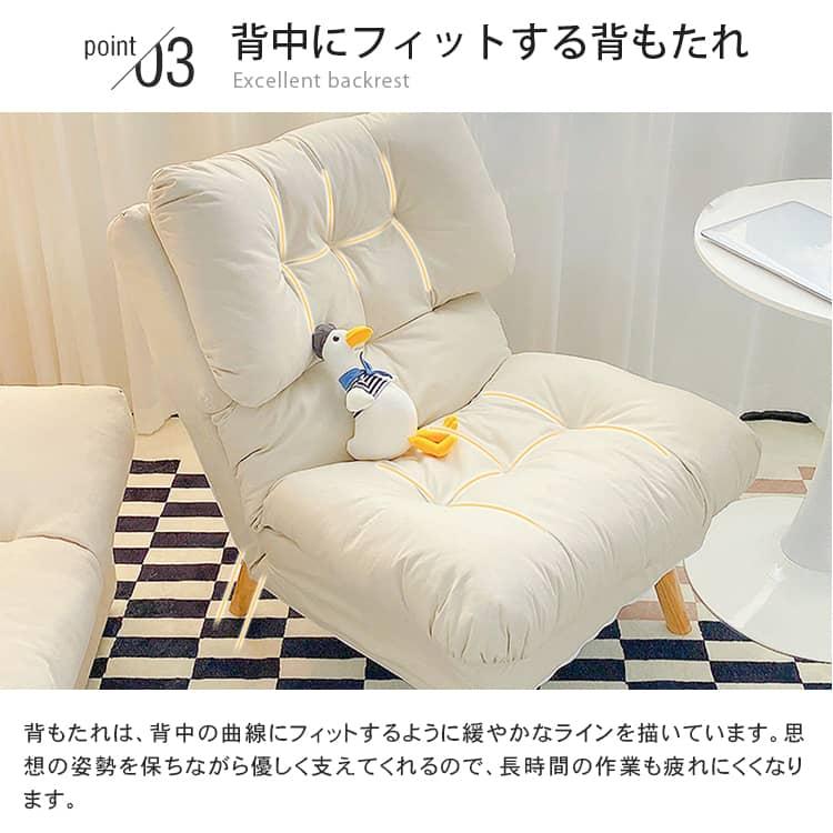 ソファ 一人掛け 人間工学 エアレザー リビングソファ 無地 ソファ 一人掛け 人間工学 エアレザー リビングソファ 無地