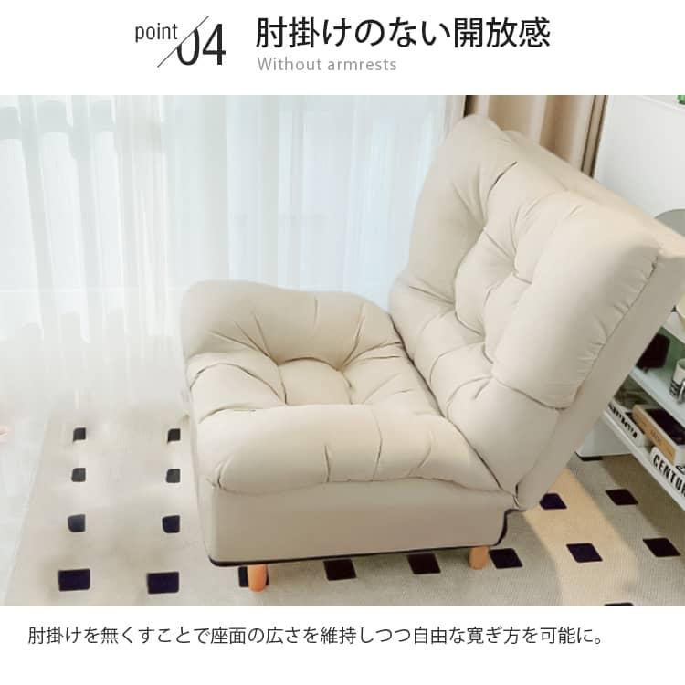 ソファ 一人掛け 人間工学 エアレザー リビングソファ 無地 ソファ 一人掛け 人間工学 エアレザー リビングソファ 無地