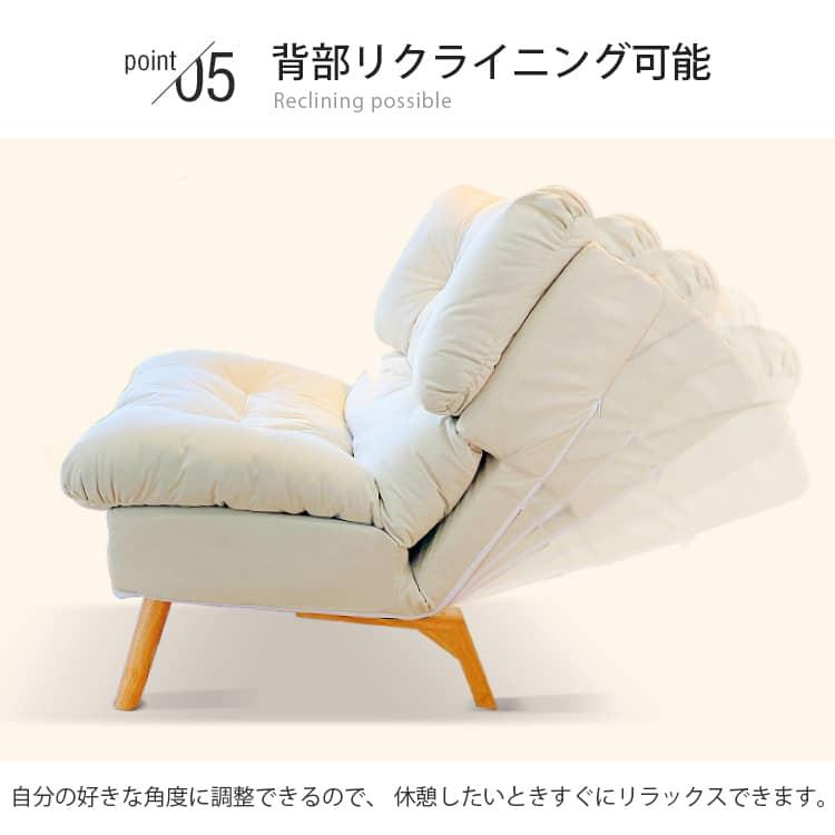 ソファ 一人掛け 人間工学 エアレザー リビングソファ 無地 ソファ 一人掛け 人間工学 エアレザー リビングソファ 無地
