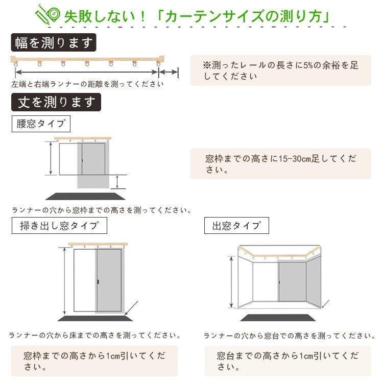 オーダーカーテン 安い お得サイズ おしゃれ ドレープカーテン 北欧 グレー 2級遮光 送料無料 オーダー 無地 遮光カーテン タッセル L 05 Y 03 Drapecurtain3 快適ホーム 通販 Yahoo ショッピング