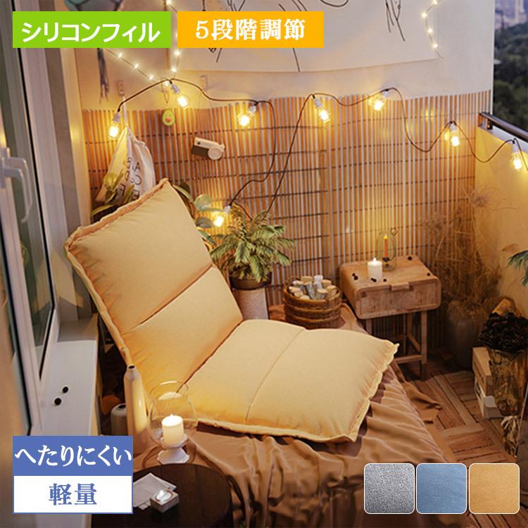 ソファ 一人掛け おしゃれ 北欧 リビング 一人暮らし ソファー シングルソファ ボリューム ひとり グレー コーナー ダウン 和室 柔らかい Ls 05 My Ls017xy2 Sofa 快適ホーム 通販 Yahoo ショッピング