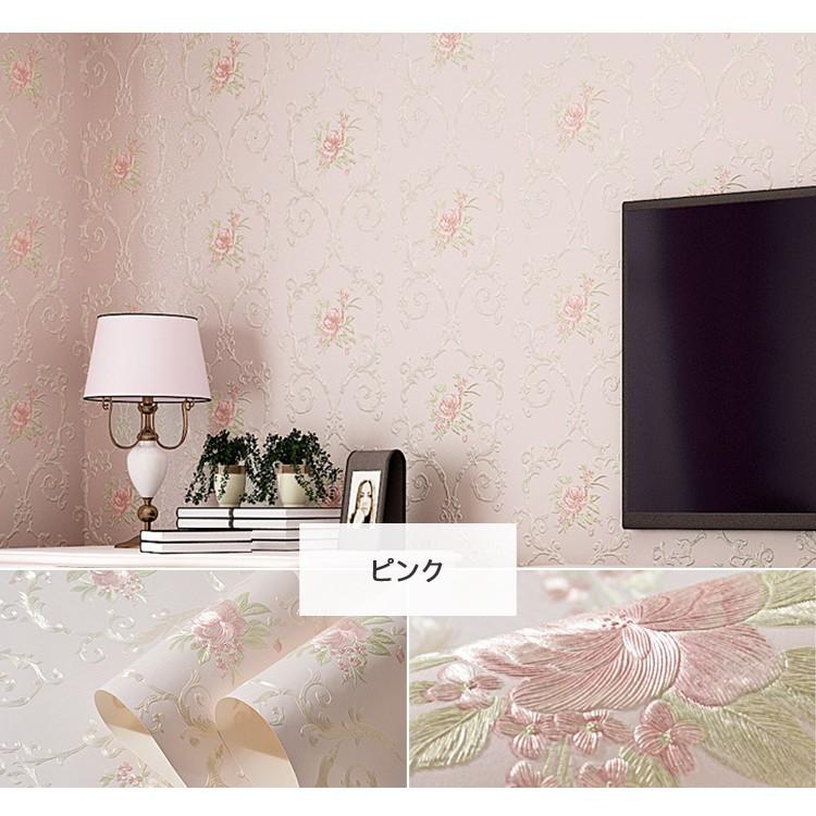 のり付き 壁紙 北欧 花柄 おしゃれ シール壁紙 かわいい 子供部屋 壁掛け 貼ってはがせる 簡単 Diy Ms 05 Zs 11 Wp 快適ホーム 通販 Yahoo ショッピング