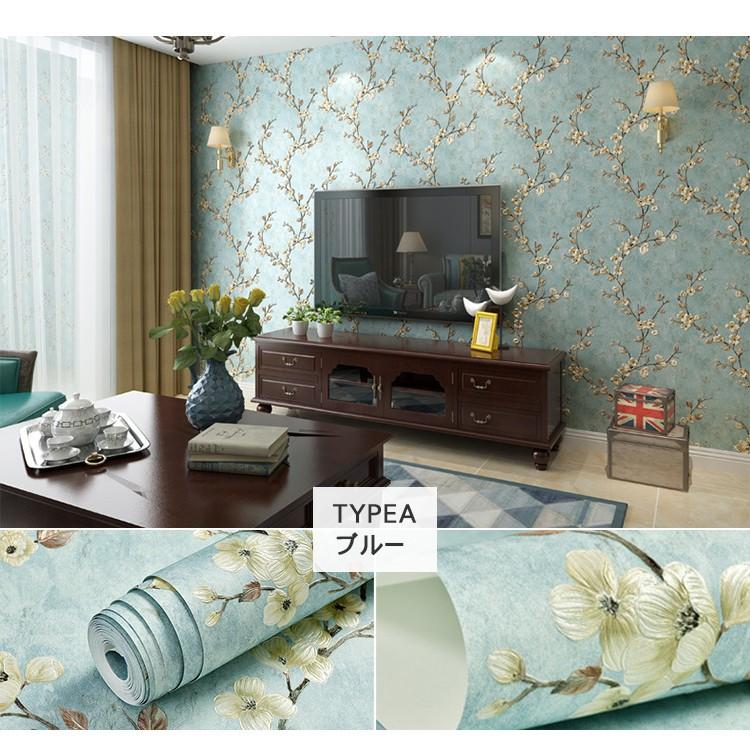 壁紙 貼ってはがせる 北欧 おしゃれ 植物 柄 ナチュラル シール壁紙 花柄 豪華 生のり付き リビング Diy Ms 05 Zs 12 Wp 快適ホーム 通販 Yahoo ショッピング