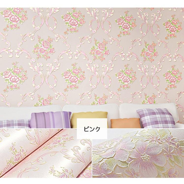 壁紙 生 のり付き 花柄 姫系 子供 ピンク おしゃれ 壁紙 シール 北欧 貼ってはがせる Mw 05 Jzs 1210 Wp 快適ホーム 通販 Yahoo ショッピング