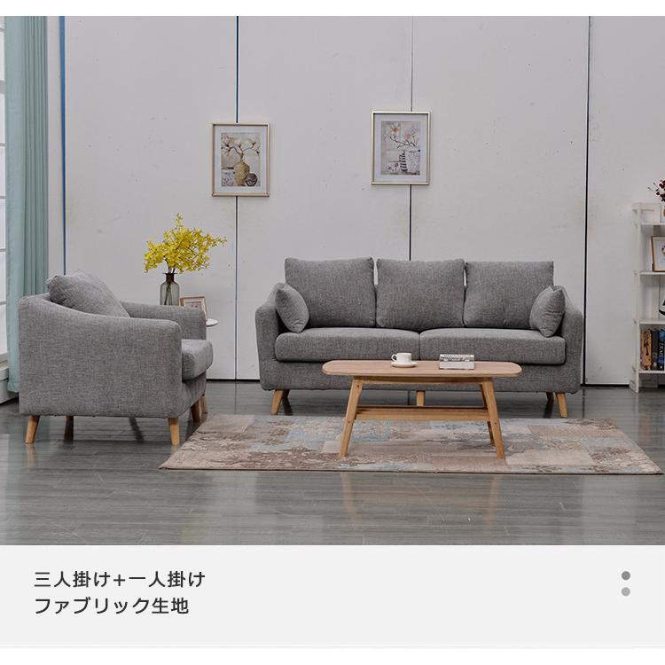 ソファ 3人掛け ローソファー 肘付き 体にフィットするソファ 北欧 モダン ソファー 3人掛け 2人掛け 3P 北欧 I字 カウチ カウチソファ :myx-05-jj-b206-sofa:快適ホーム - 通販 - Yahoo!ショッピング ソファ 3人掛け ローソファー 肘付き 体にフィットするソファ 北欧 モダン ソファー 3人掛け 2人掛け 3P 北欧 I字 カウチ カウチソファ :myx-05-jj-b206-sofa:快適ホーム - 通販 - Yahoo!ショッピング