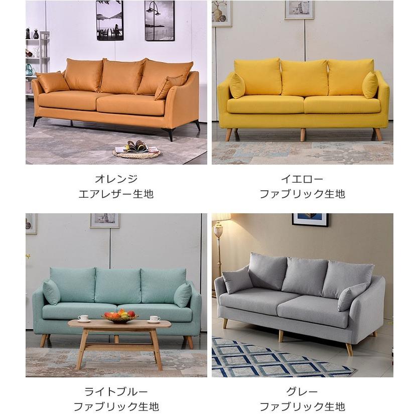 ソファ 3人掛け ローソファー 肘付き 体にフィットするソファ 北欧 モダン ソファー 3人掛け 2人掛け 3P 北欧 I字 カウチ カウチソファ :myx-05-jj-b206-sofa:快適ホーム - 通販 - Yahoo!ショッピング ソファ 3人掛け ローソファー 肘付き 体にフィットするソファ 北欧 モダン ソファー 3人掛け 2人掛け 3P 北欧 I字 カウチ カウチソファ :myx-05-jj-b206-sofa:快適ホーム - 通販 - Yahoo!ショッピング