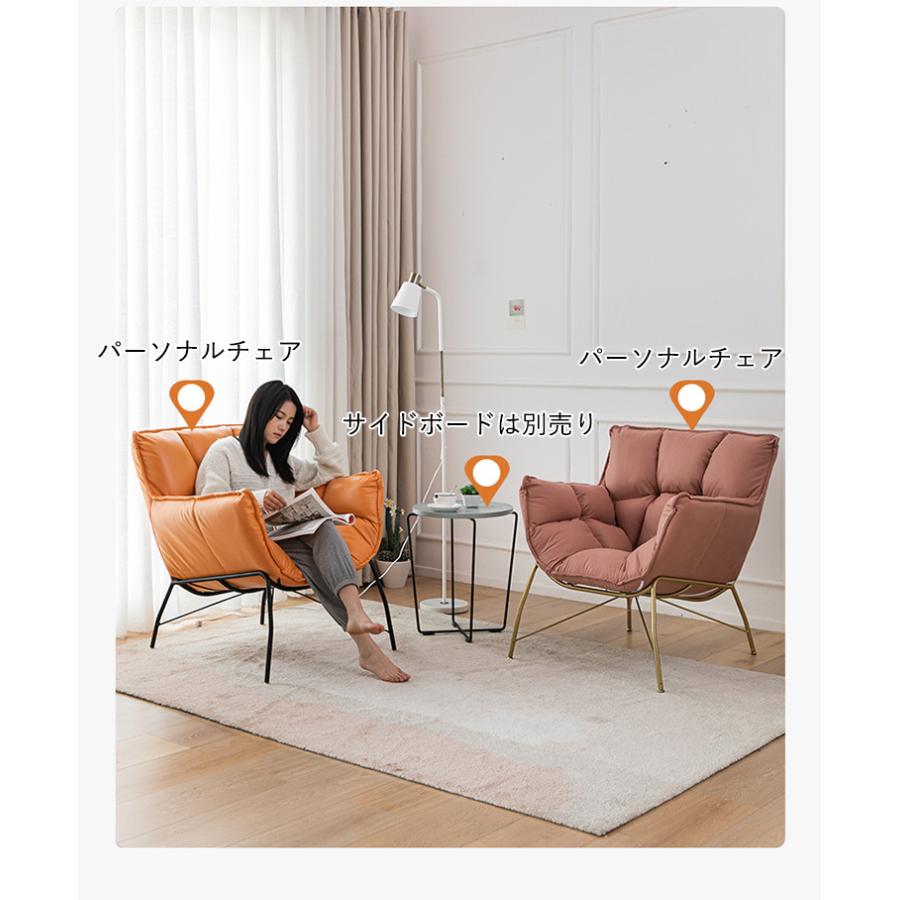 ソファ ソファー 一人掛け おしゃれ 一人暮らし ローソファ ハイバック